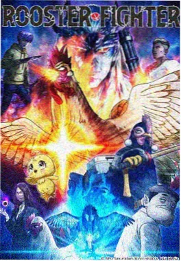 夜行灯语 高清动漫在线播放